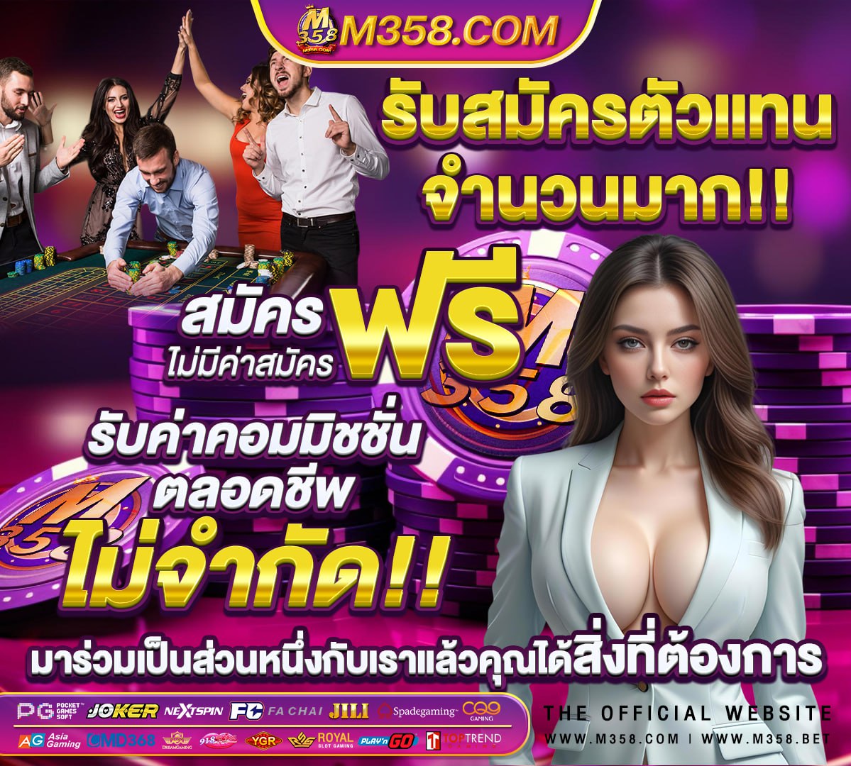 หนังโป๊ไทยอายุ 12